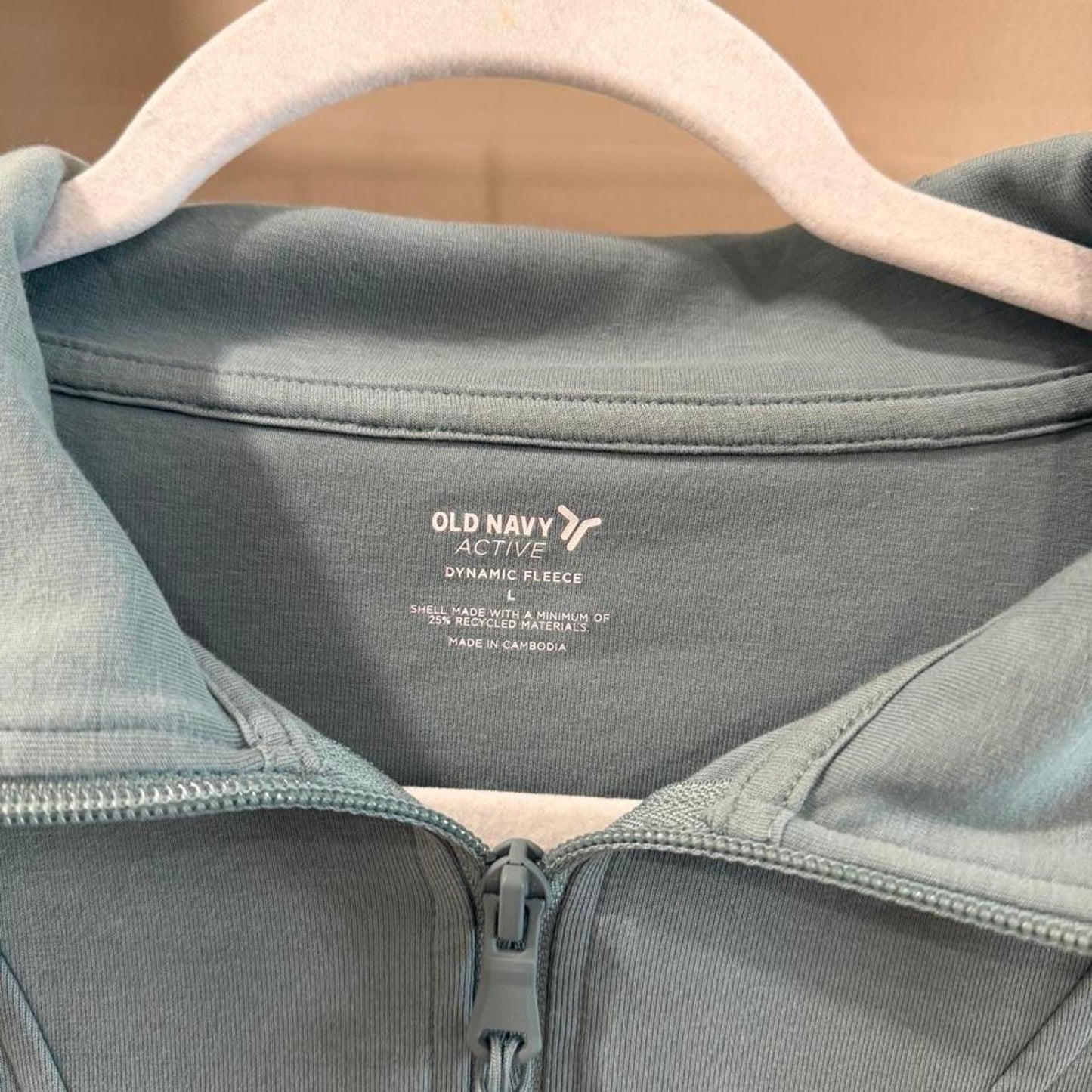 Size Large Old Navy Quarter Zip Cropped Sweatshirt